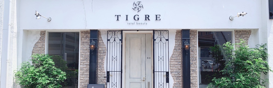 TIGRE for eye メインイメージ