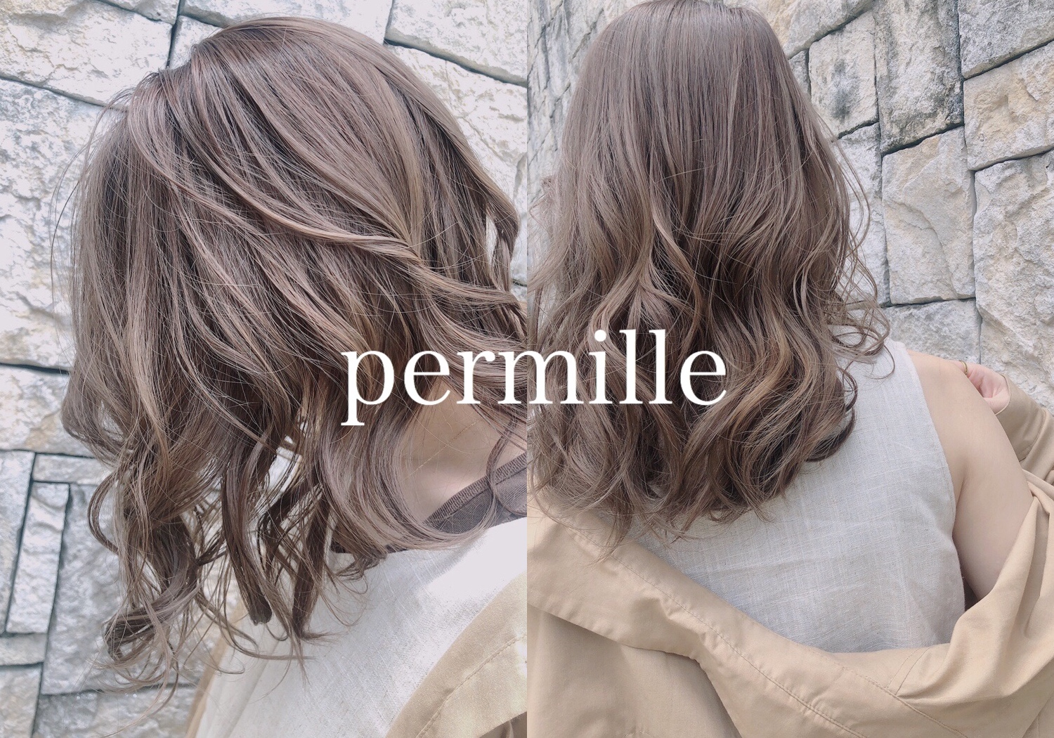 permille ‰ hair -Kumamoto- メインイメージ