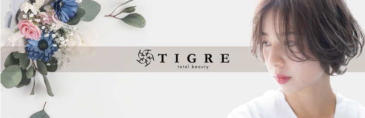 TIGRE tenjin メインイメージ