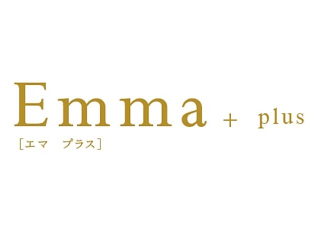 個室型美容室 Emma Hair plus 下郡店 メインイメージ