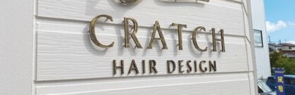 CRATCH  HAIR  DESIGN メインイメージ